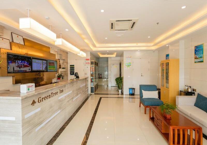 酒店 Greentree Inn Qufu High Speed Railway Station