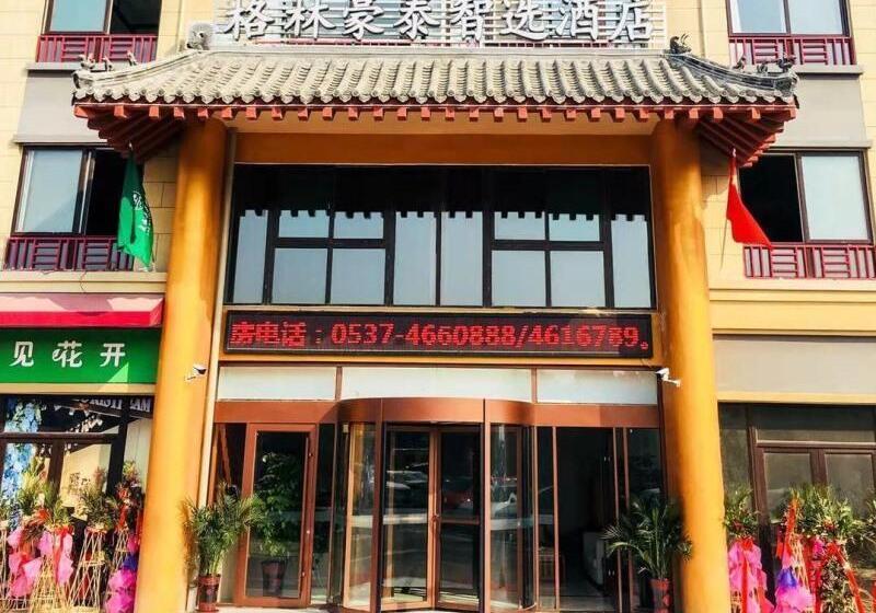 酒店 Greentree Inn Qufu High Speed Railway Station