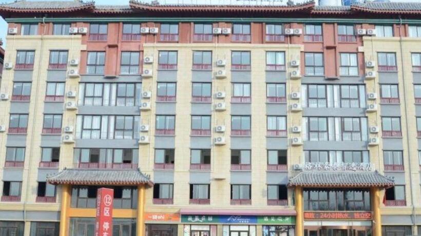 酒店 Greentree Inn Qufu High Speed Railway Station