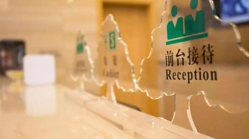 Hotelli Greentree Inn Nantong Rugao Jiang'an Town Xinjiang'an Square