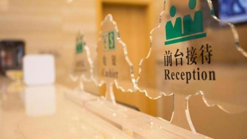 호텔 Greentree Inn Nantong Rugao Jiang'an Town Xinjiang'an Square