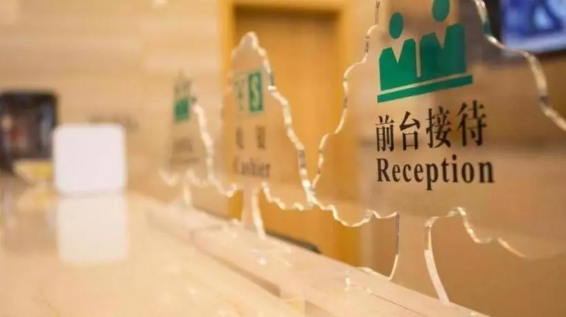 Hotelli Greentree Inn Nantong Rugao Jiang'an Town Xinjiang'an Square