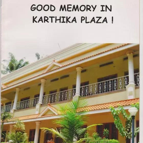 هتل Karthika Plaza Resort Pvt Ltd
