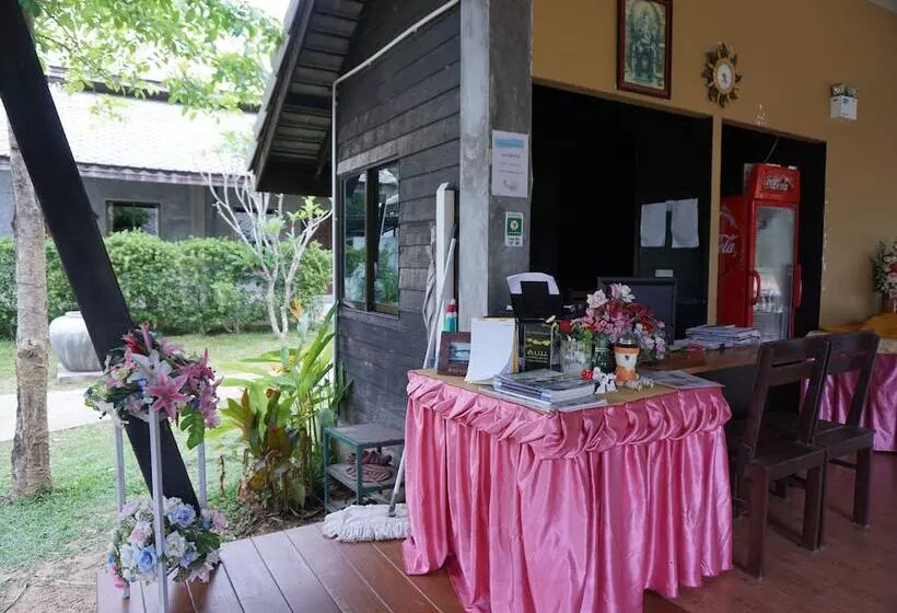 هتل Lampang Resort