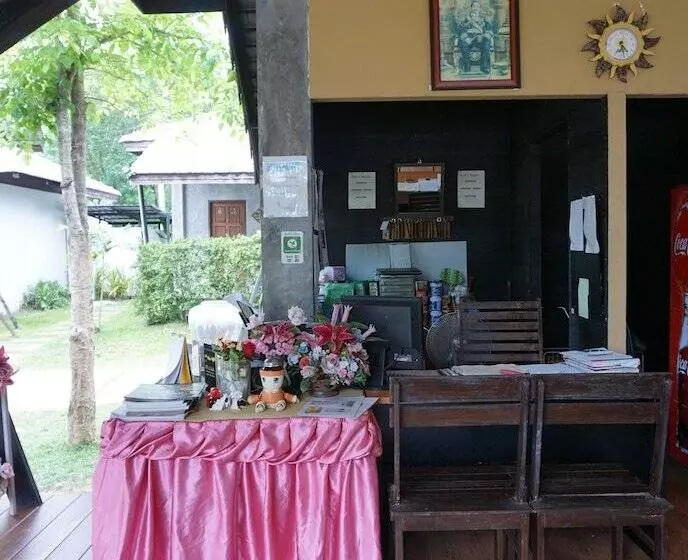 هتل Lampang Resort