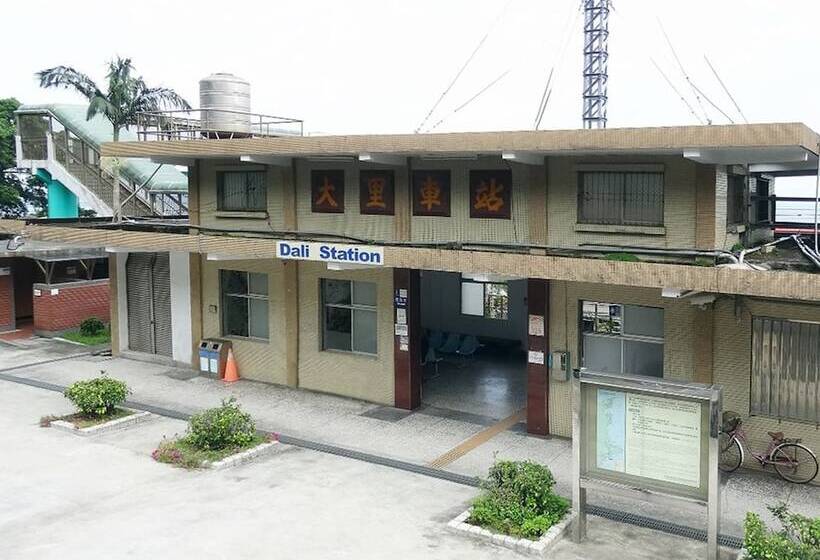 هتل Migratory Birds