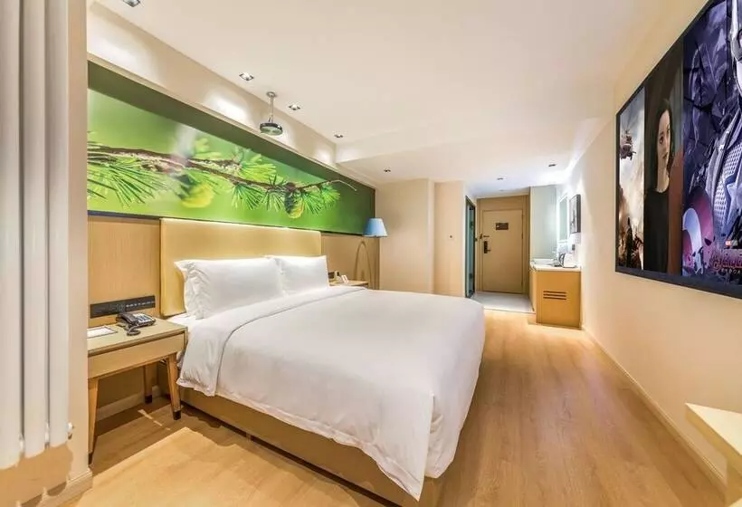 ホテル Shimao Rui Selected Shangpin