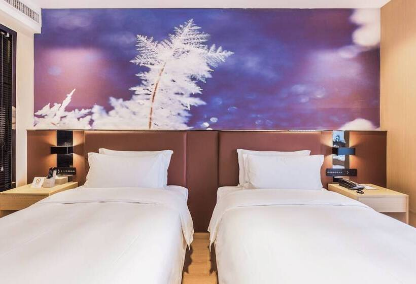 בית מלון כפרי Shimao Rui Selected Shangpin