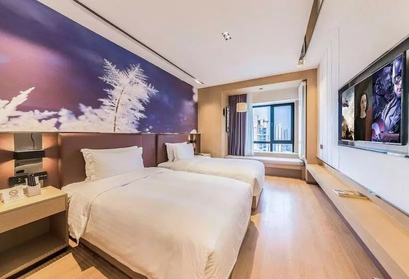 ホテル Shimao Rui Selected Shangpin