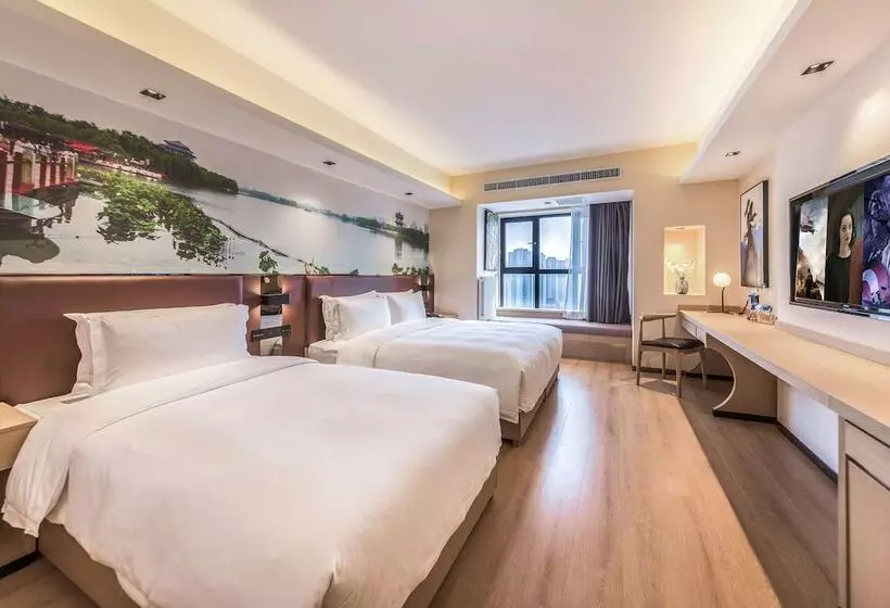 ホテル Shimao Rui Selected Shangpin