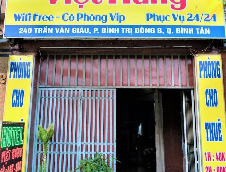 Viet Hung Hotel By Zuzu