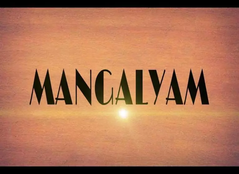 Majatalo Mangalyam Home Stay