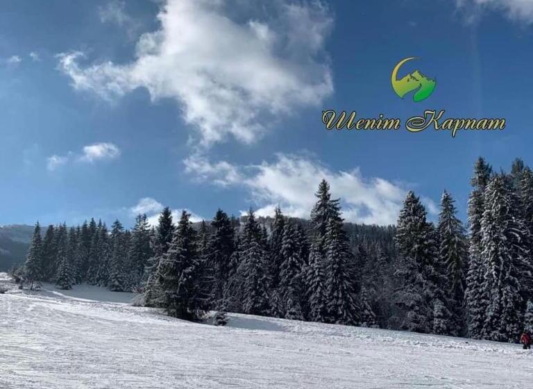 호텔 шепіт карпат