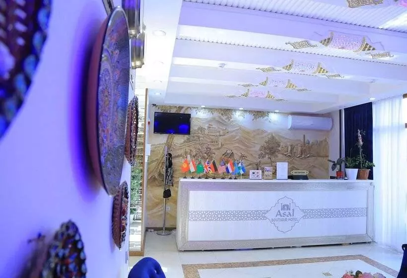 هتل Asal Boutique