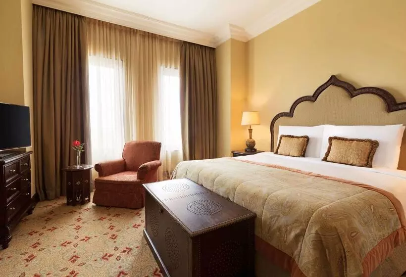 هتل Djibouti Palace Kempinski