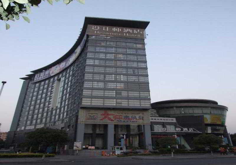 בית מלון כפרי Designer