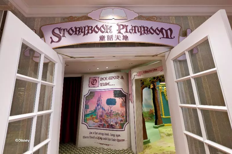 هتل Hong Kong Disneyland