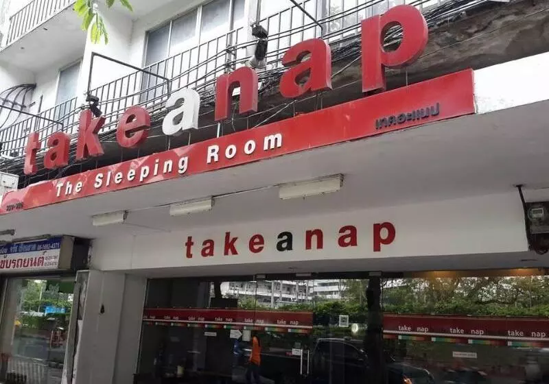 ホテル Take A Nap