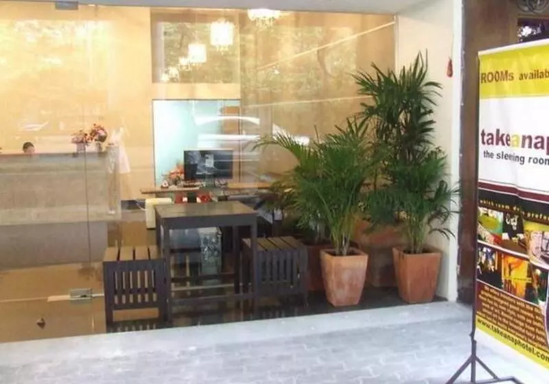 ホテル Take A Nap