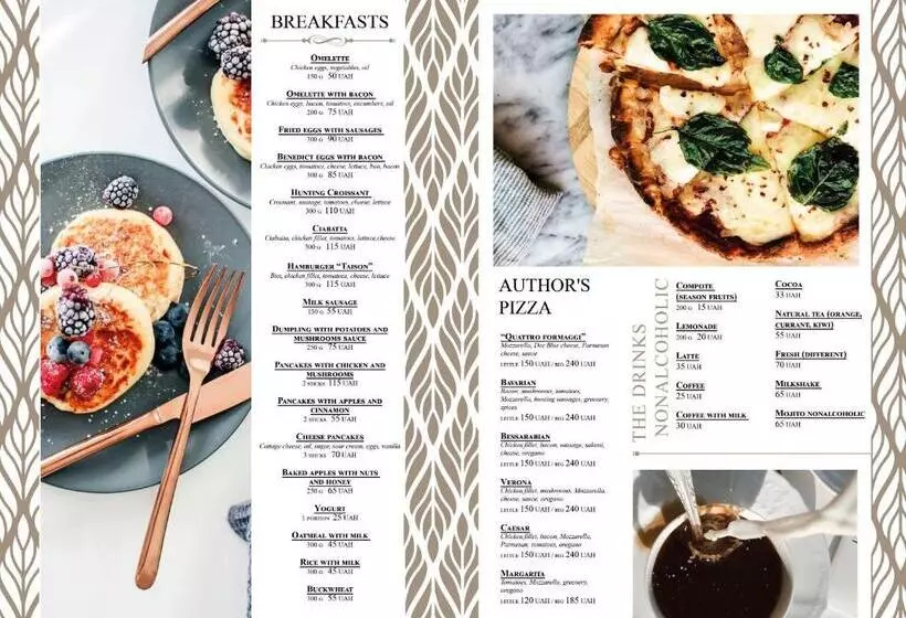 ホテル отель бессарабия