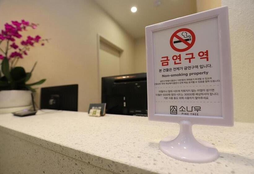 Hotel Chuncheon Pine Tree