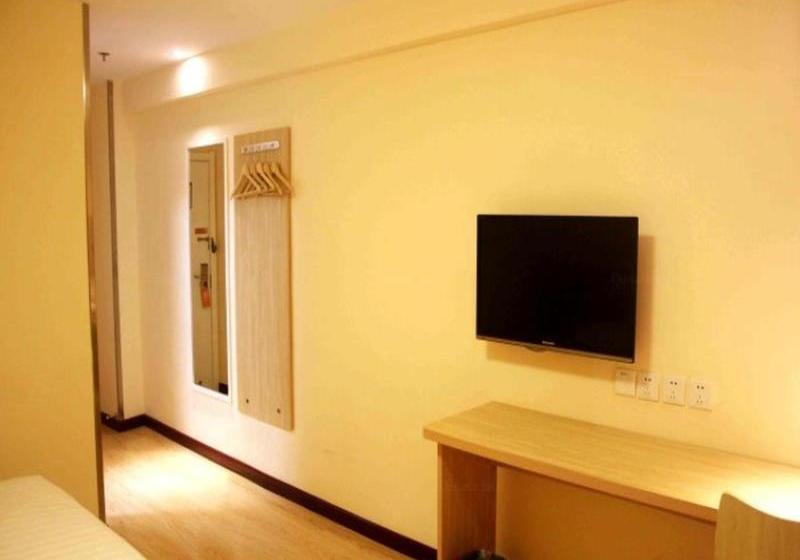 Hotel 7days Inn Sunshine Chibi Train Station