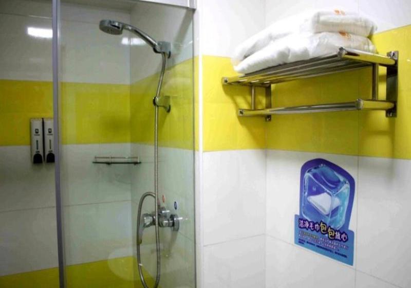 Hotel 7days Inn Sunshine Chibi Train Station