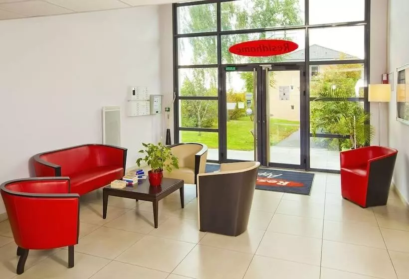 ホテル Residhome Genève Prévessin Le Carré D Or