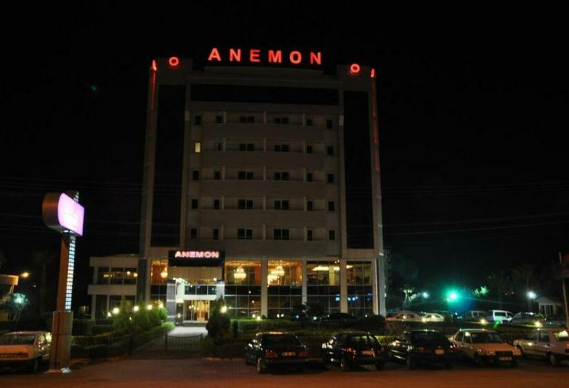 فندق Anemon  Antakya