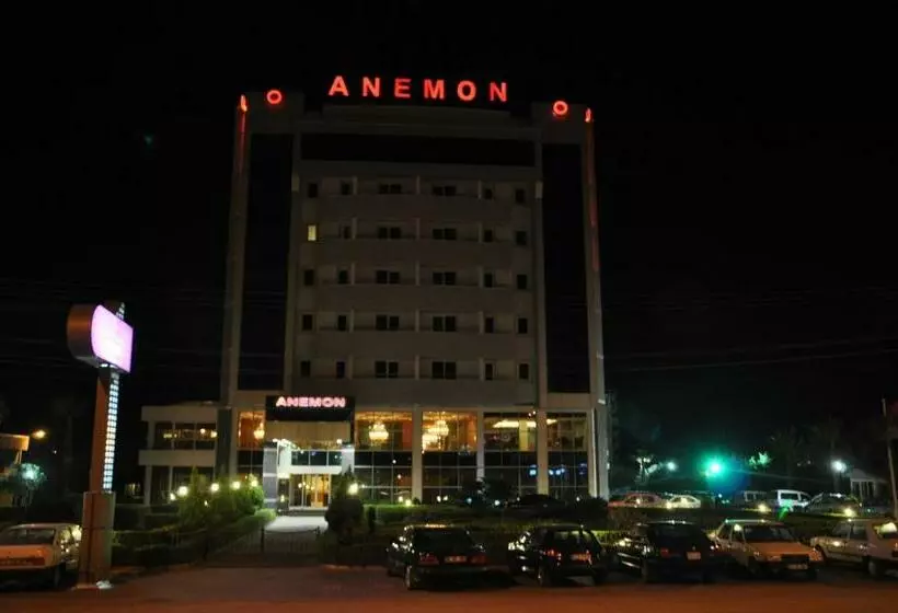 酒店 Anemon Antakya