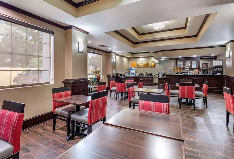 هتل Comfort Suites Shreveport West I20