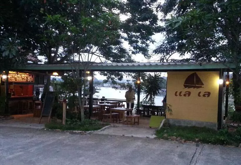 호텔 Ekman Garden Resort