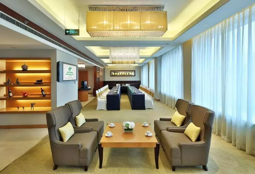 ホテル Holiday Inn Chengdu Century City Easttower