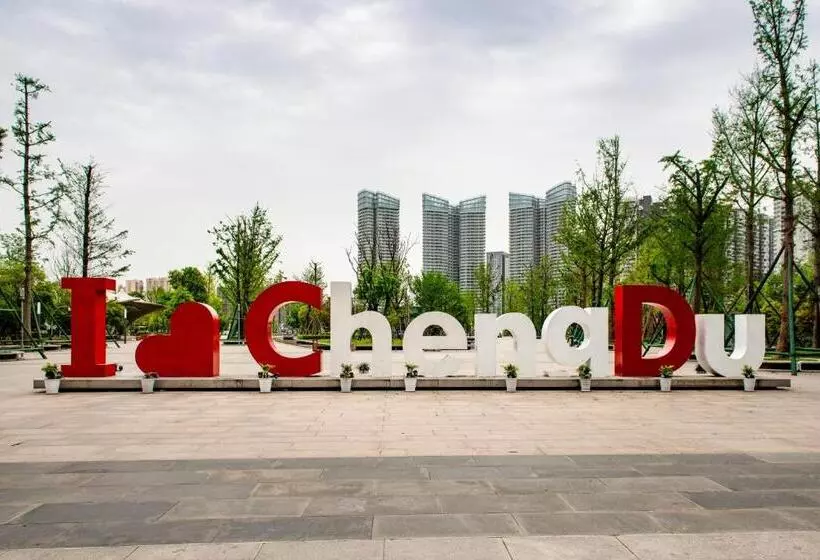 ホテル Holiday Inn Chengdu Century City Easttower