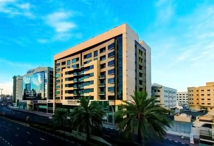 酒店 Nojoum Apartments Llc