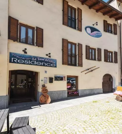 Residence La Tana Del Ghiro