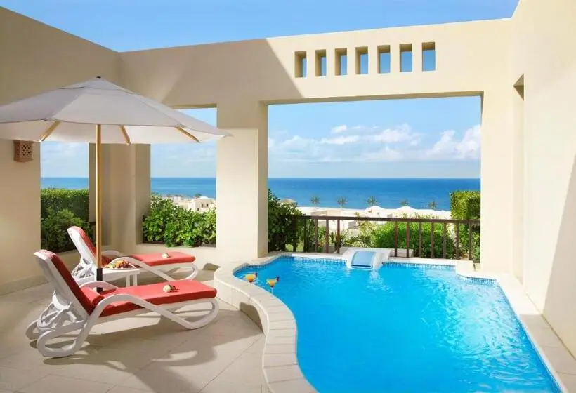 The Cove Rotana Resort Ras Al Khaimah