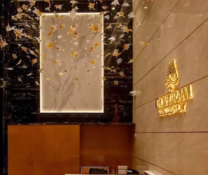 ホテル Gopuram Residency