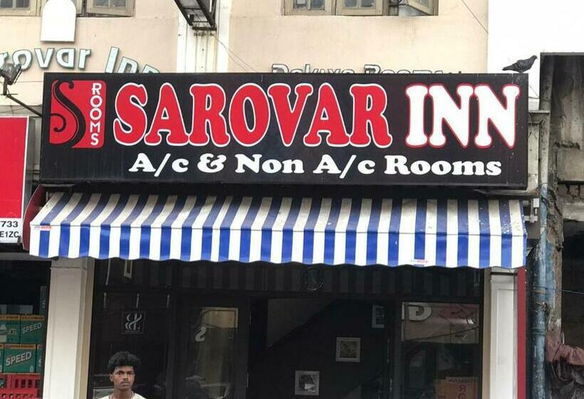 בית מלון כפרי Sarovar Inn