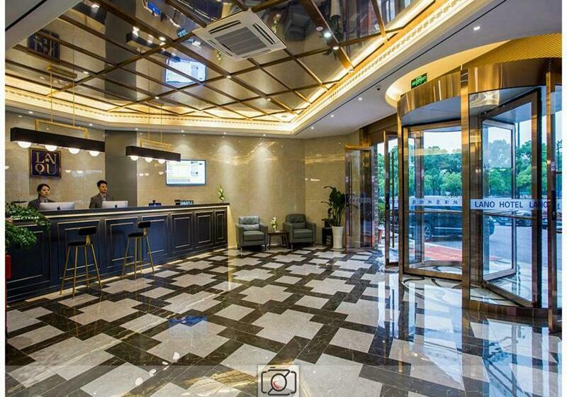 Lanou Hotel Yangzhou Geyuan Dongguan Street