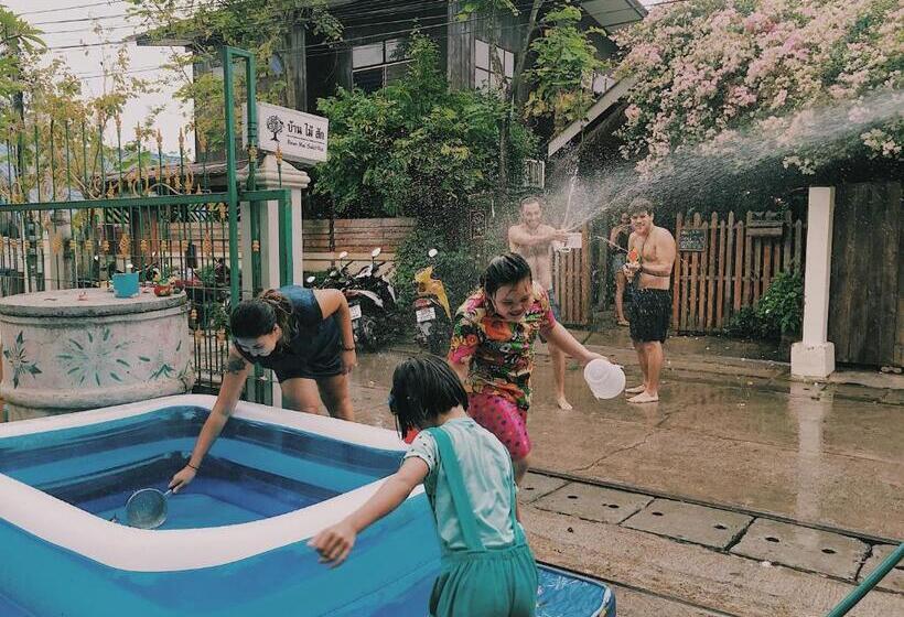 Общежитие Baan Mai Sak