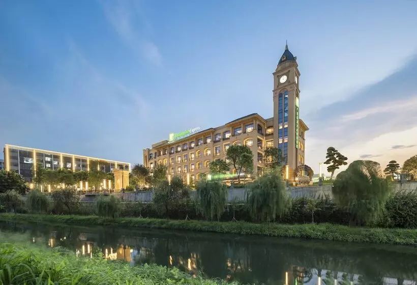 ホテル Holiday Inn Express Guangzhou Panyu By Ihg