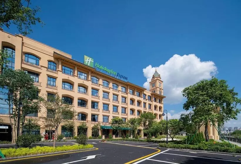 ホテル Holiday Inn Express Guangzhou Panyu By Ihg