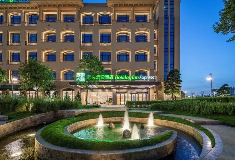 ホテル Holiday Inn Express Guangzhou Panyu By Ihg