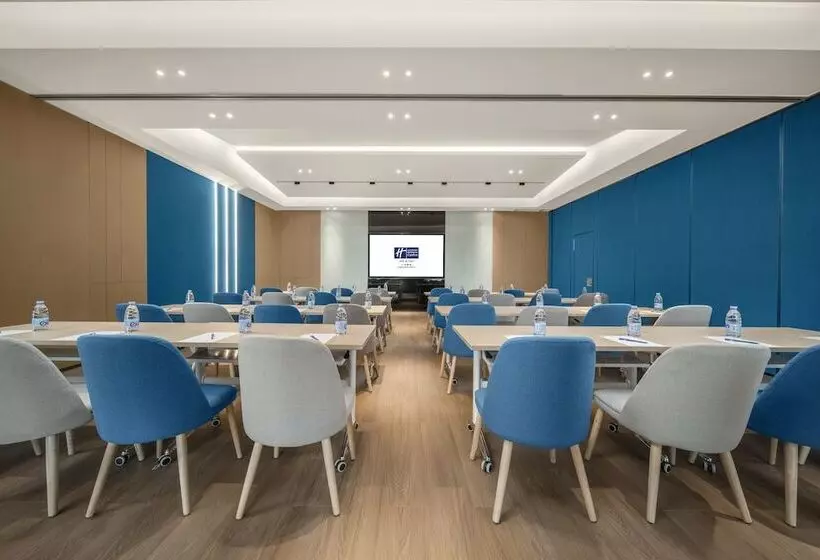 ホテル Holiday Inn Express Guangzhou Panyu By Ihg