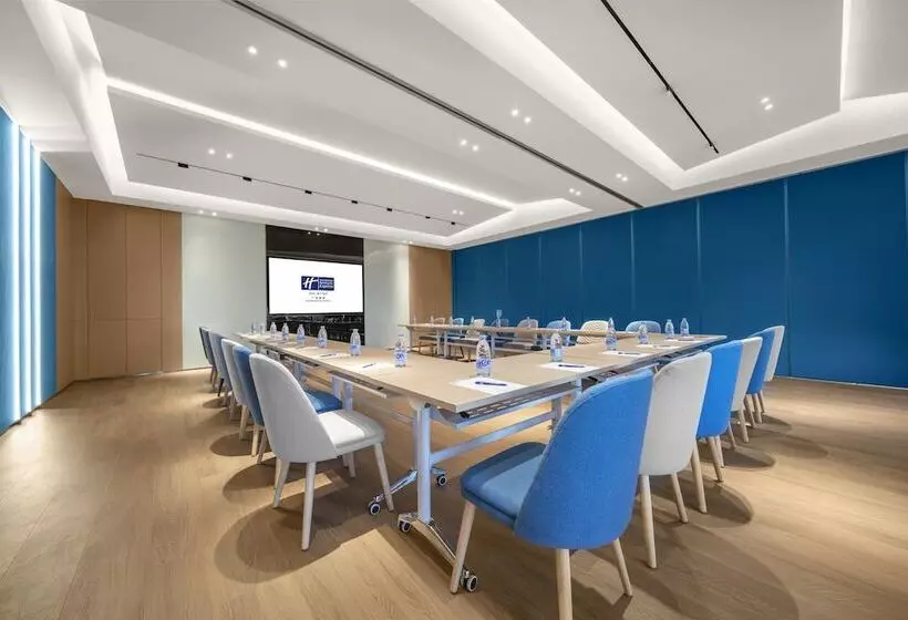 ホテル Holiday Inn Express Guangzhou Panyu By Ihg