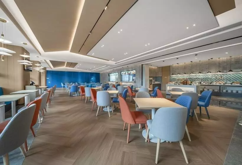 ホテル Holiday Inn Express Guangzhou Panyu By Ihg