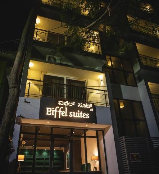 Eiffel Suites   Kammanahalli