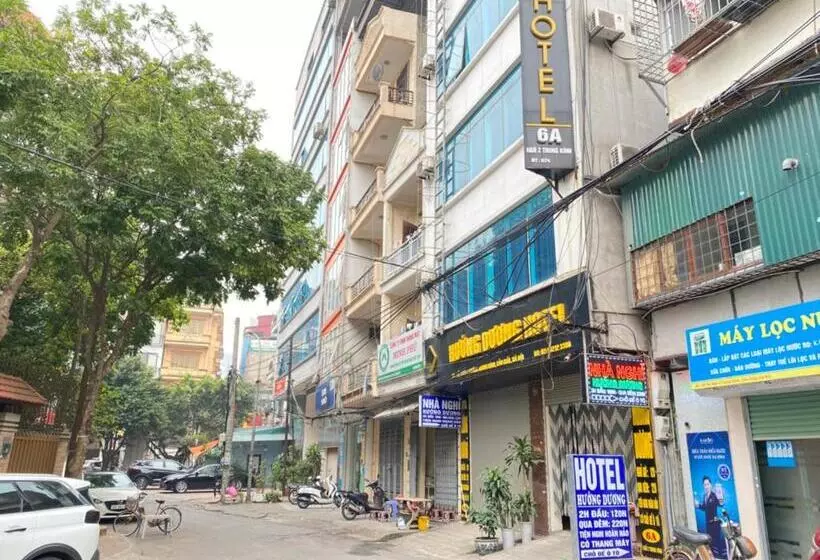 هتل Huong Duong