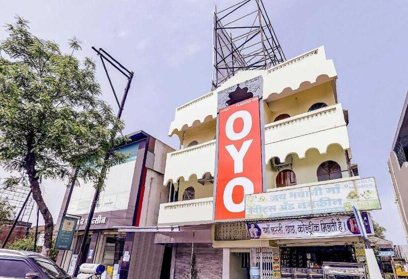 호텔 Spot On 79411 Flagship Inn